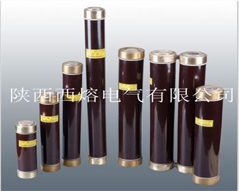 小編帶你了解，高壓限流熔斷器的小知識(shí)！